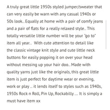 Indlæs billede til gallerivisning The &quot;Frances&quot; Short Sleeve Pullover Jumper in Aqua Green, Classic 1940s &amp; 50s Vintage Style